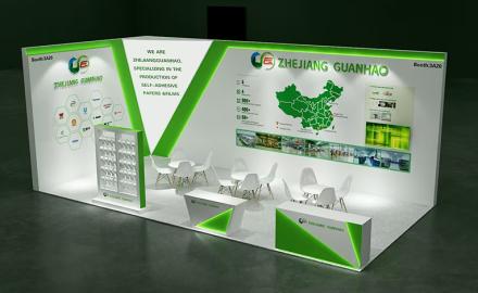 Zhejiang Guanhao Functional Materials Co., Ltd a participat la Label Expo Europe în septembrie 2025